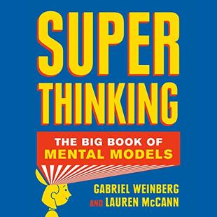 Super Thinking: The Big Book of Mental Models audiobook cover