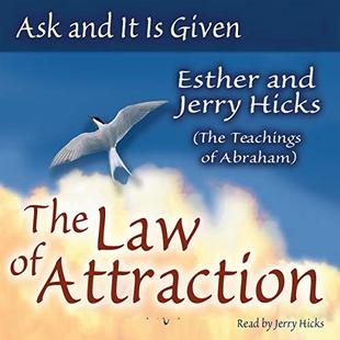 Ask and It Is Given: Learning to Manifest Your Desires audiobook cover
