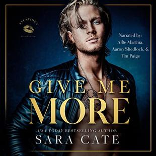 Give Me More audiobook cover