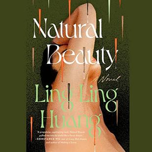 Natural Beauty: A Novel audiobook cover
