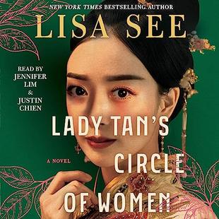 Lady Tan's Circle of Women audiobook cover