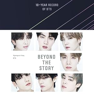 Beyond the Story: 10-Year Record of BTS audiobook cover