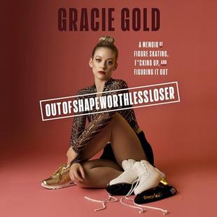 Outofshapeworthlessloser: A Memoir of Figure Skating, F*cking Up, and Figuring It Out audiobook cover