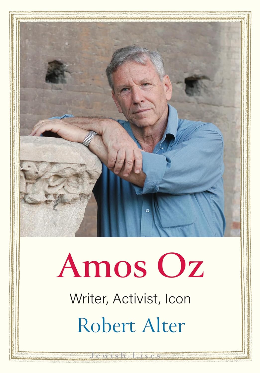Amos Oz: Writer, Activist, Icon (Jewish Lives) audiobook cover