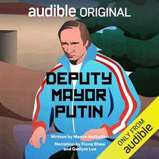 Deputy Mayor Putin audiobook cover