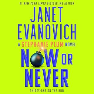 Now or Never audiobook cover
