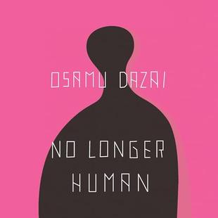 No Longer Human audiobook cover